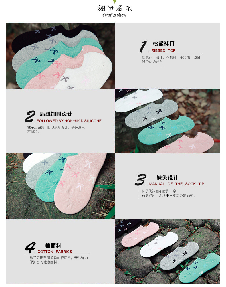 Chaussettes - collants BILL ALWAYS WS0092 - Ref 779619 Image 15