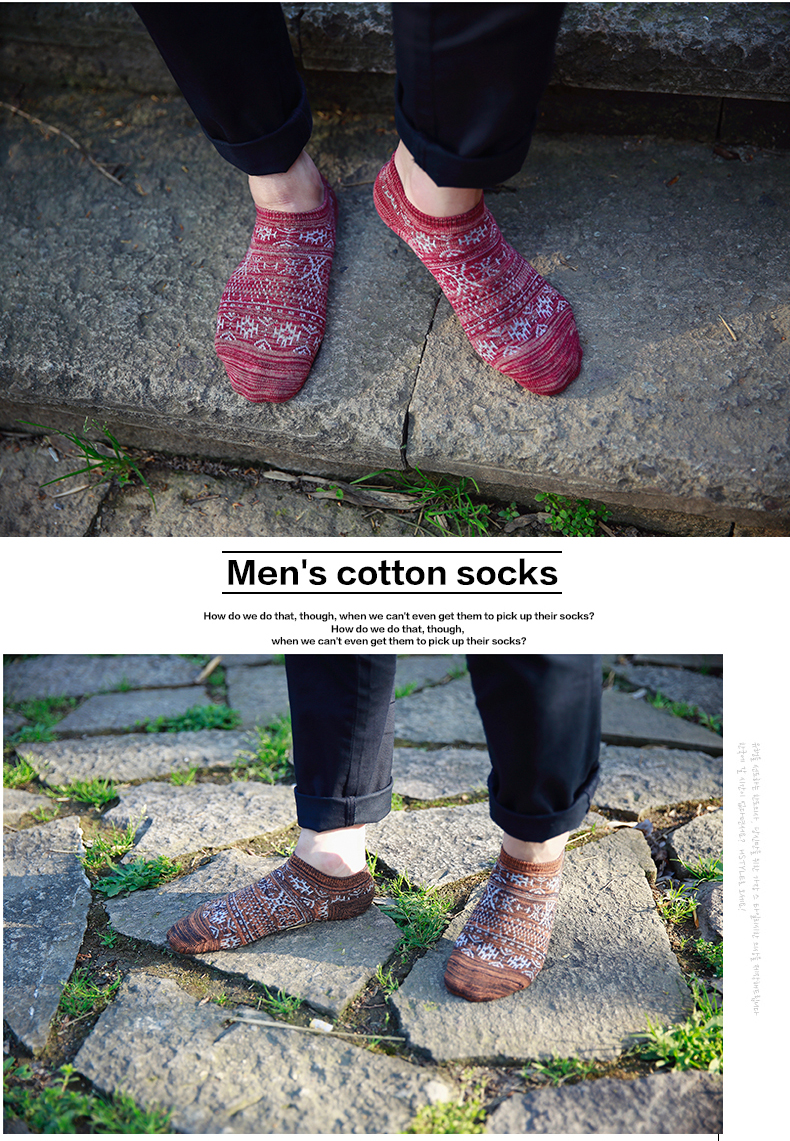 Chaussettes - collants BILL ALWAYS MS0104-1 - Ref 779566 Image 11