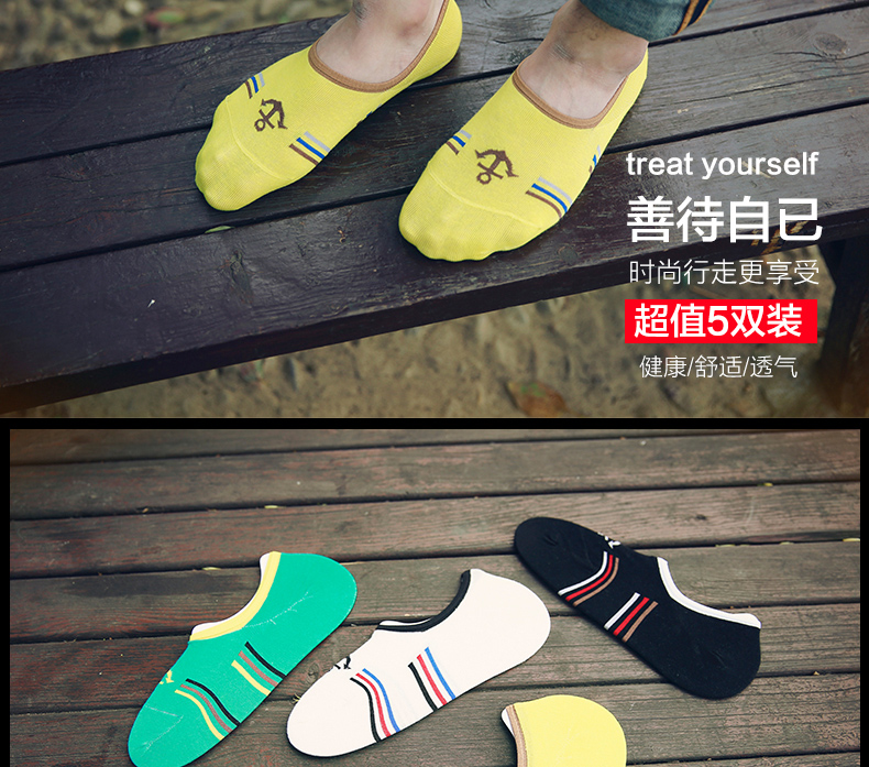 Chaussettes - collants BILL ALWAYS MS0089 - Ref 755282 Image 7