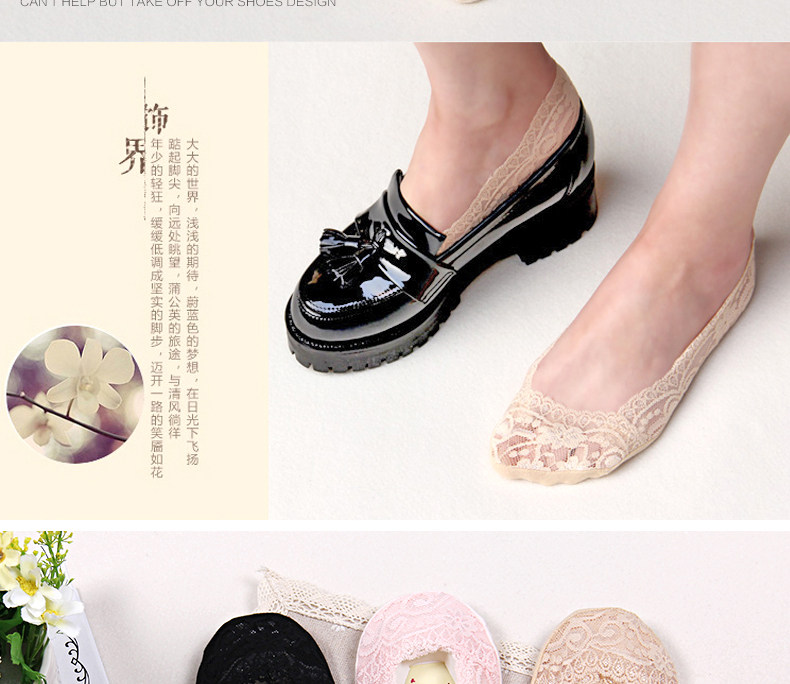 Chaussettes - collants BILL ALWAYS - Ref 779061 Image 7