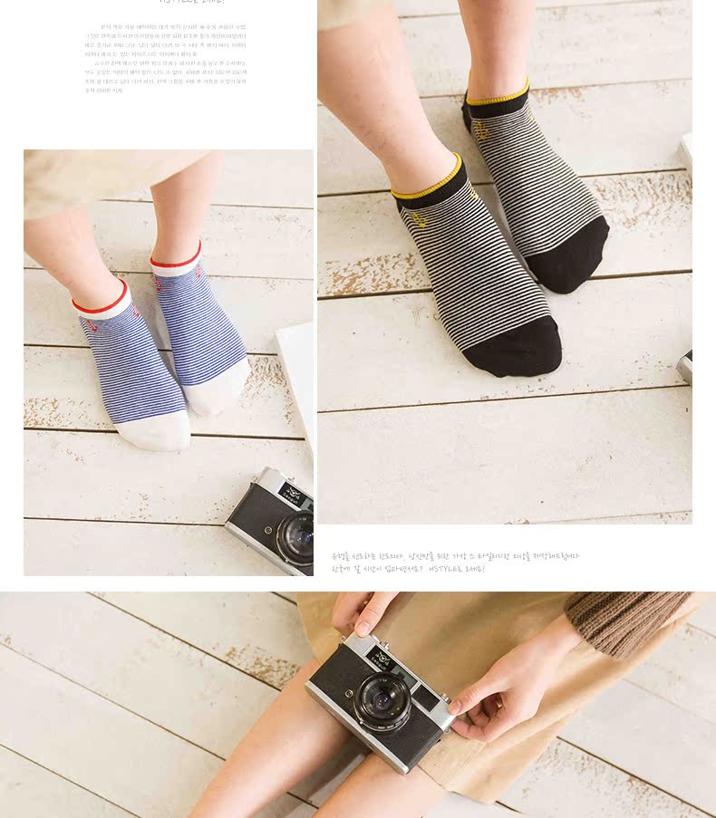 Chaussettes - collants BILL ALWAYS 12002-1 - Ref 755990 Image 10