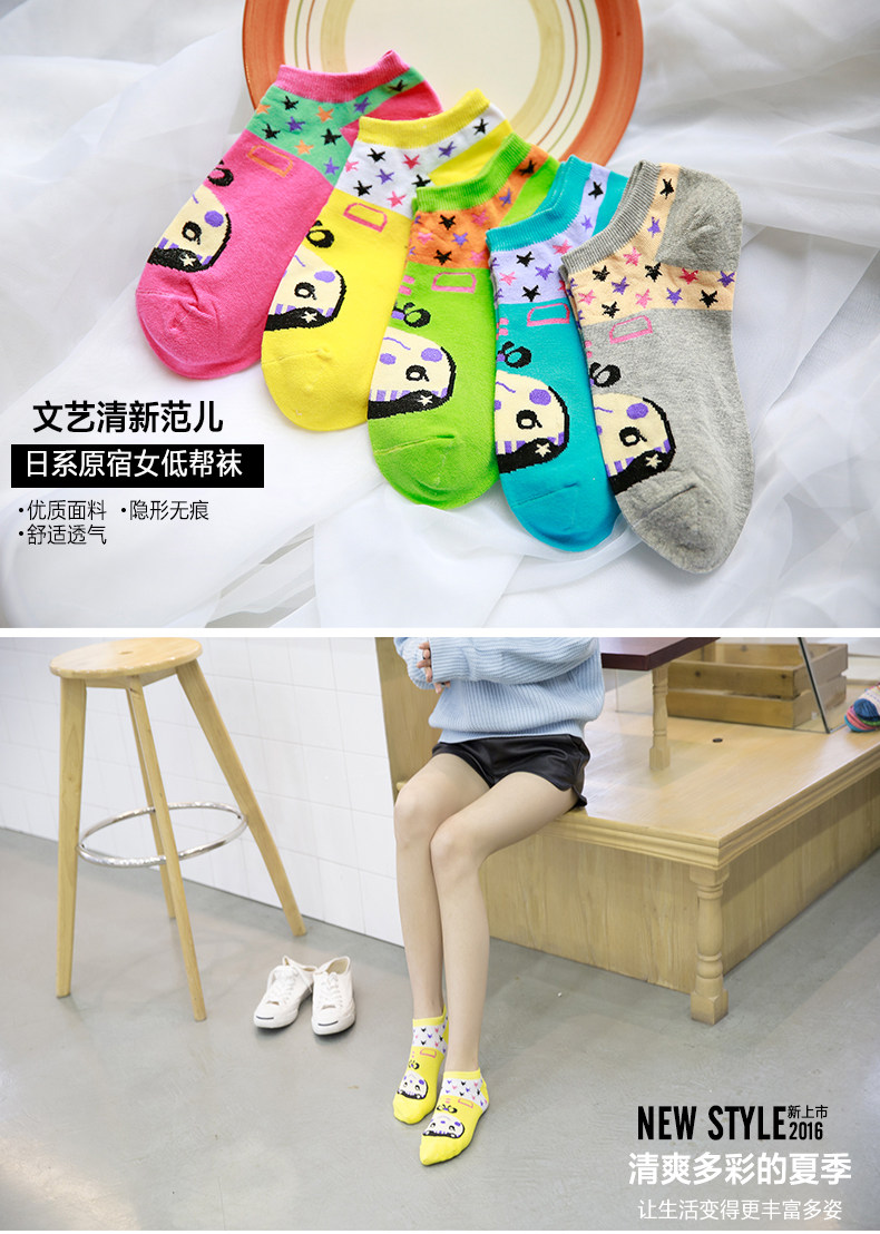 Chaussettes - collants BILL ALWAYS WS0083 - Ref 779204 Image 6