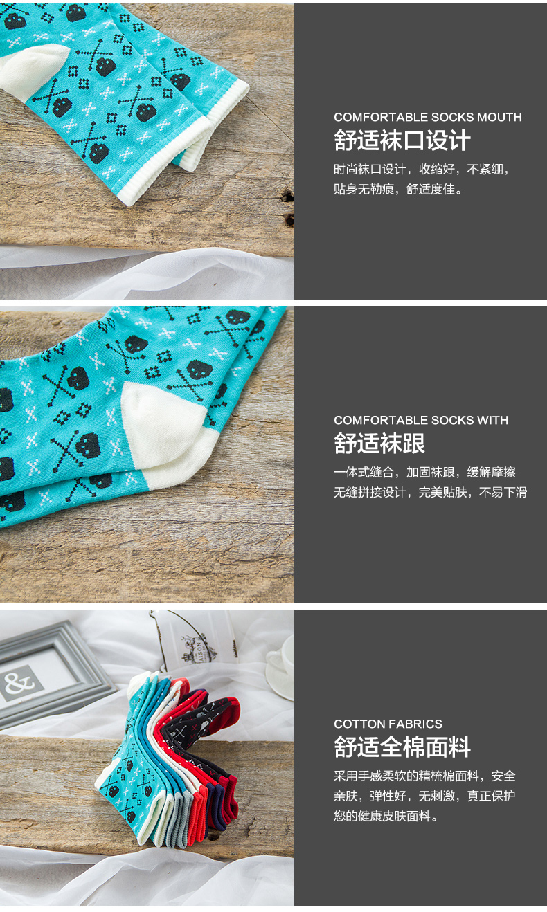 Chaussettes - collants BILL ALWAYS 10010-1 - Ref 779468 Image 13