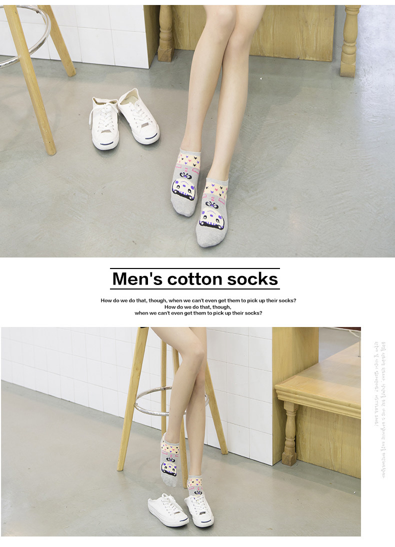 Chaussettes - collants BILL ALWAYS WS0083 - Ref 779204 Image 11