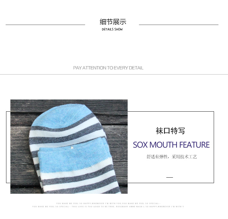 Chaussettes - collants BILL ALWAYS DFY-008 - Ref 779063 Image 17