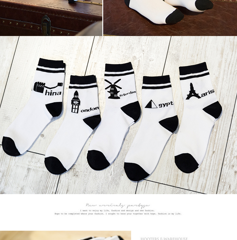 Chaussettes - collants BILL ALWAYS WM0318 - Ref 779208 Image 13