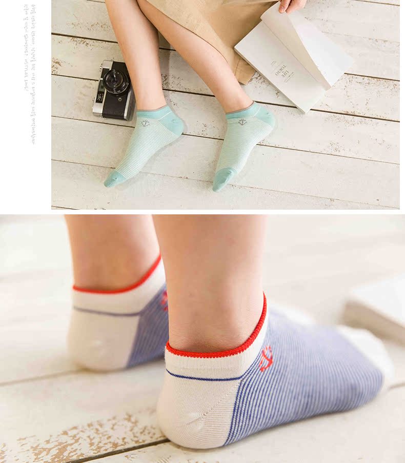 Chaussettes - collants BILL ALWAYS 12002-1 - Ref 755990 Image 13