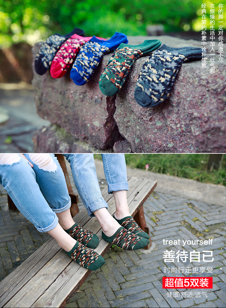 Chaussettes - collants BILL ALWAYS WS0059 - Ref 779754 Image 6