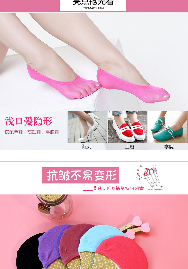 Chaussettes - collants BILL ALWAYS - Ref 756321 Image 9