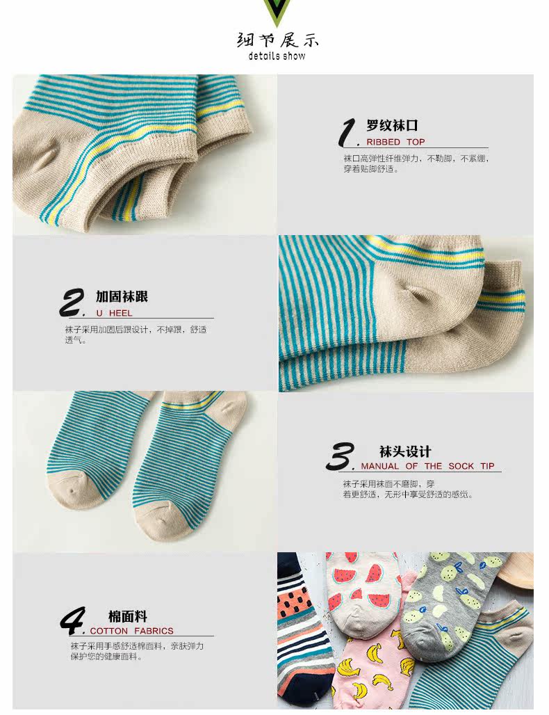 Chaussettes - collants BILL ALWAYS - Ref 754819 Image 15
