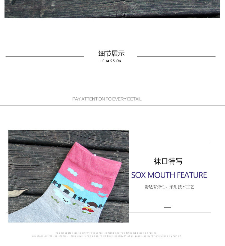 Chaussettes - collants BILL ALWAYS DFY-011 - Ref 779120 Image 16