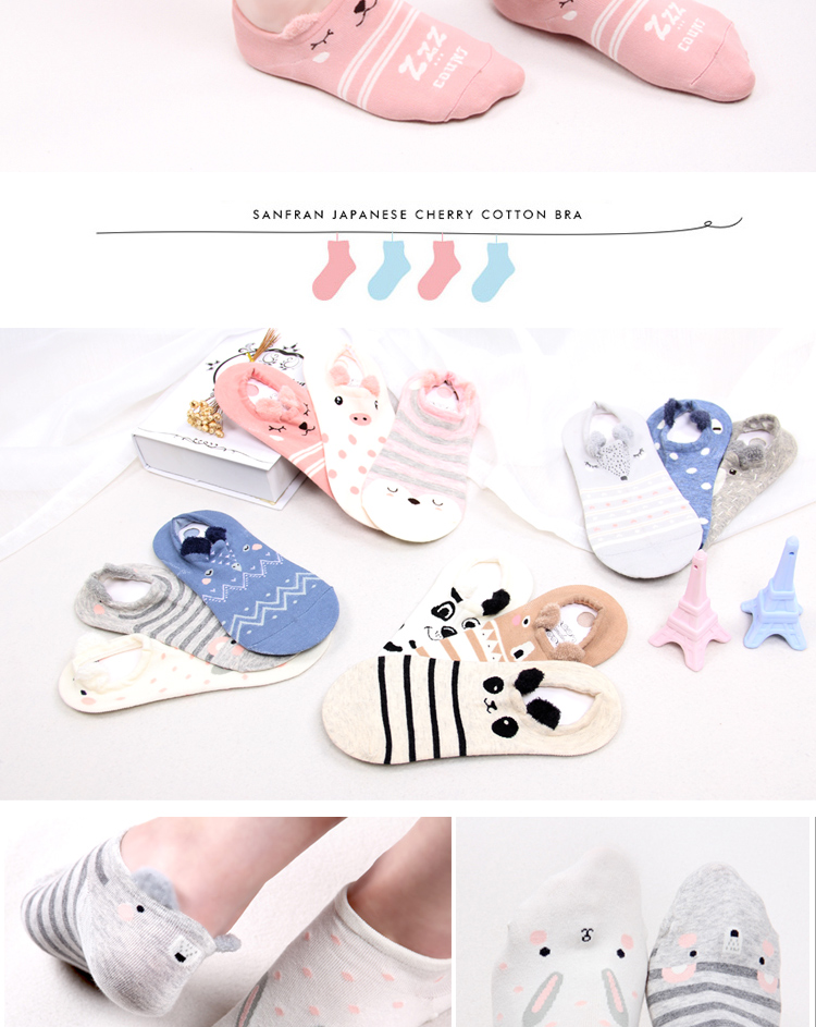 Chaussettes - collants BILL ALWAYS CWHZ002-1 - Ref 779062 Image 17