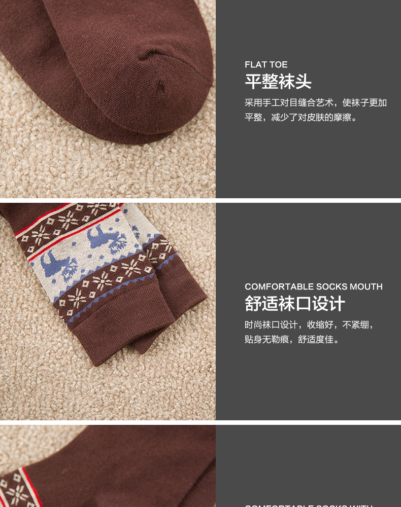 Chaussettes - collants BILL ALWAYS 30030-1 - Ref 779470 Image 17