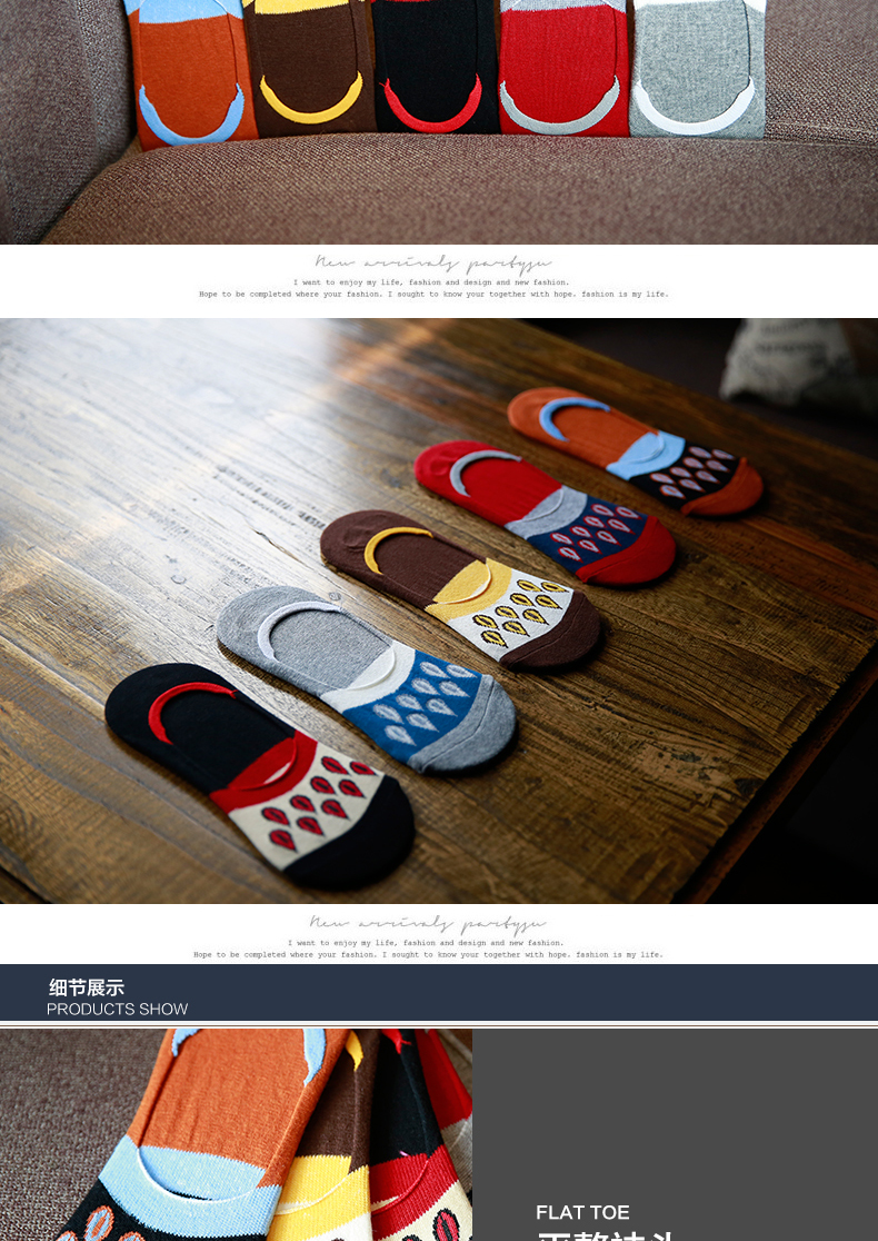 Chaussettes - collants BILL ALWAYS MS0234 - Ref 779058 Image 14