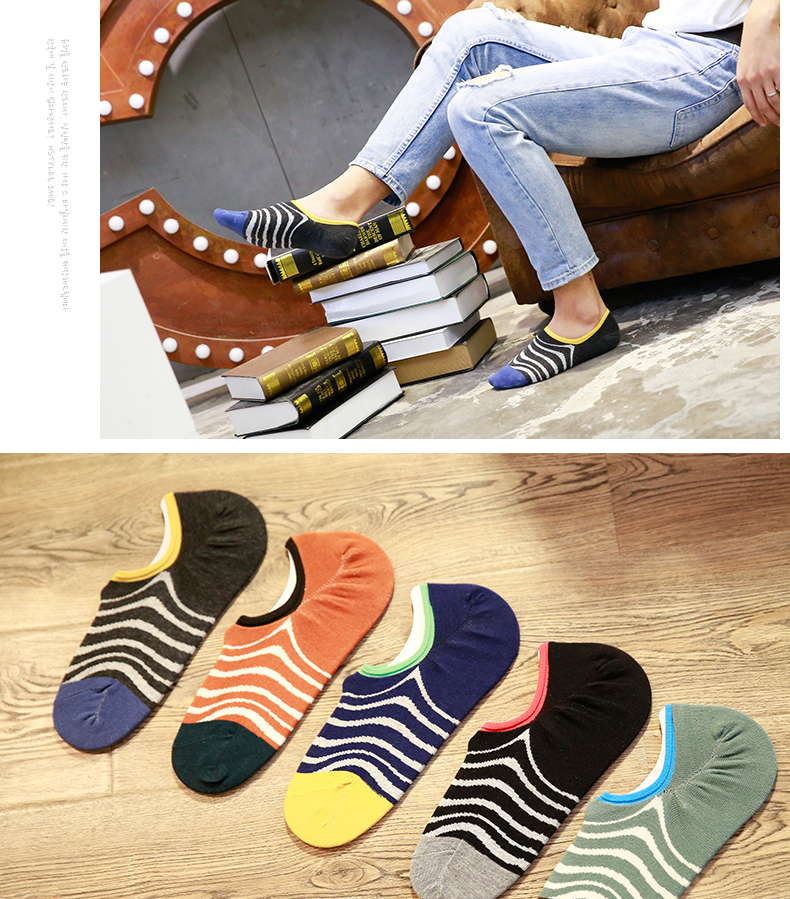 Chaussettes - collants BILL ALWAYS MS0415 - Ref 779567 Image 13