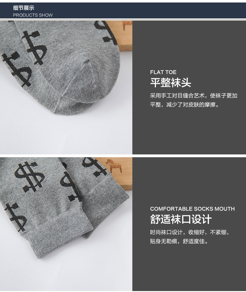 Chaussettes - collants BILL ALWAYS 30040-1 - Ref 779609 Image 14