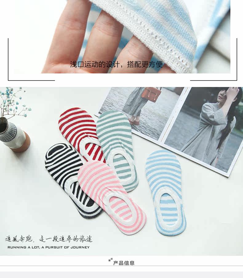 Chaussettes - collants BILL ALWAYS - Ref 756610 Image 8