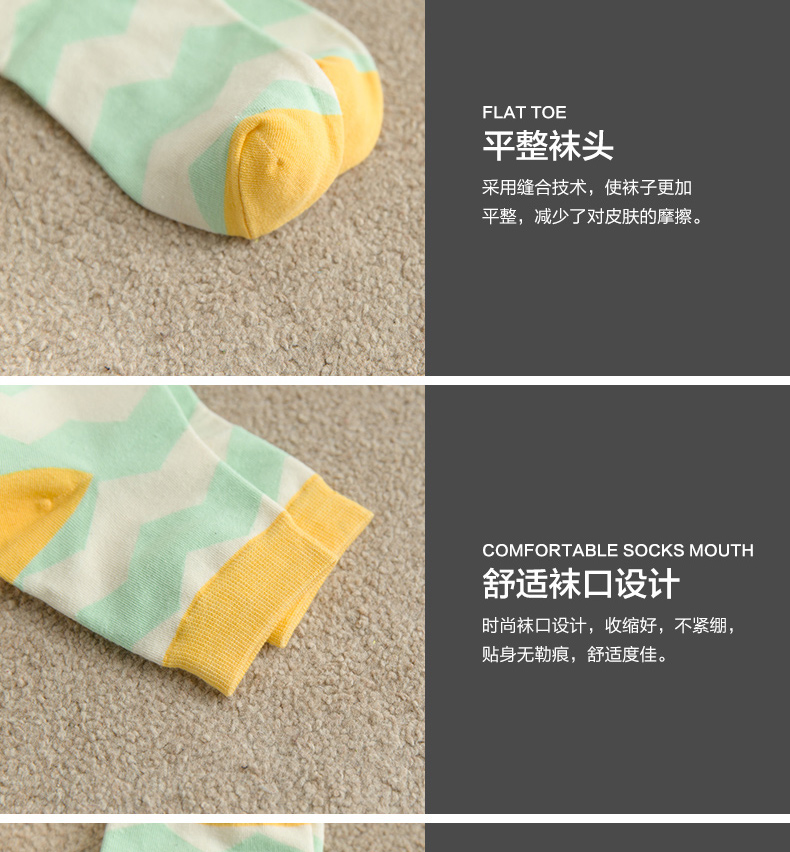 Chaussettes - collants BILL ALWAYS - Ref 779755 Image 16