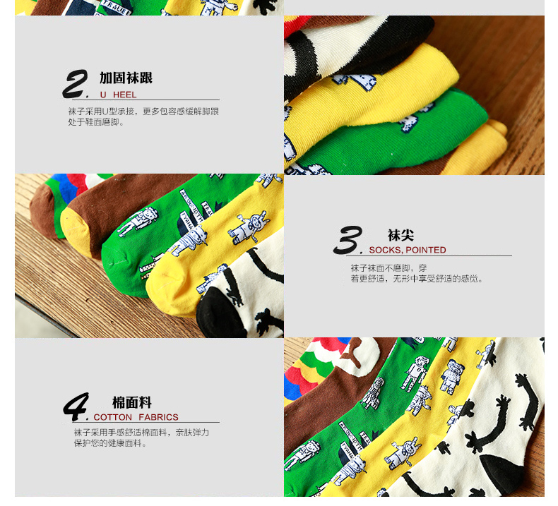 Chaussettes - collants BILL ALWAYS WM0187 - Ref 779203 Image 15