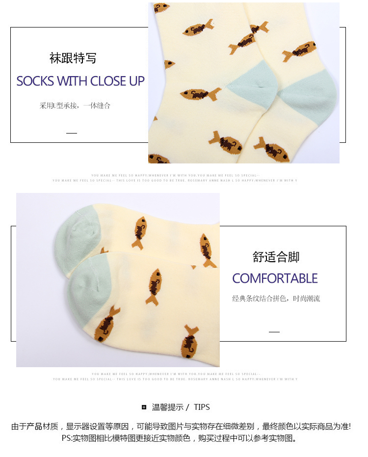 Chaussettes - collants BILL ALWAYS DFY-012 - Ref 779197 Image 18