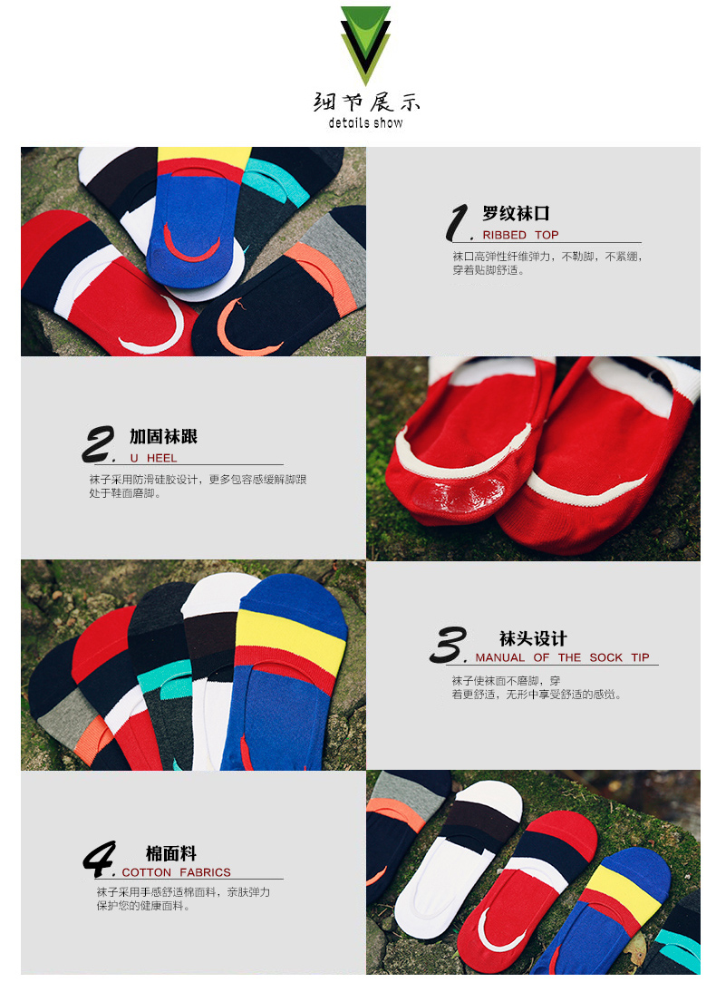 Chaussettes - collants BILL ALWAYS MS0096 - Ref 779209 Image 14