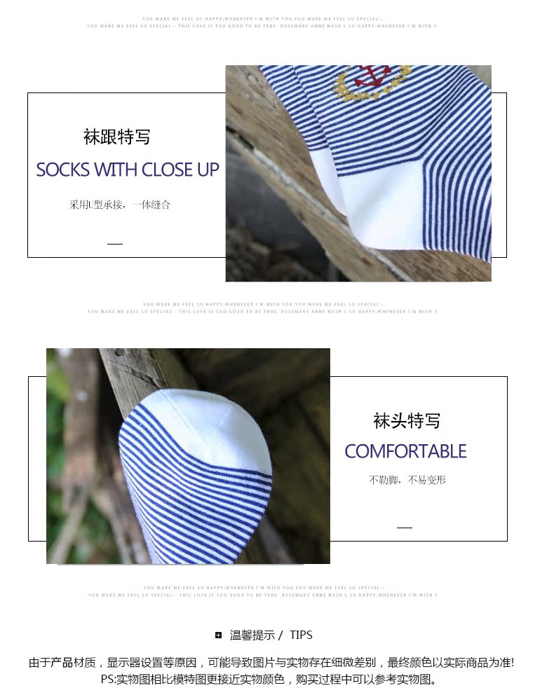 Chaussettes - collants BILL ALWAYS DFY-004 - Ref 778921 Image 15