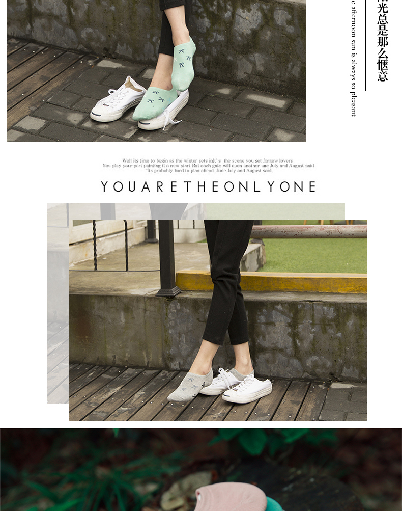 Chaussettes - collants BILL ALWAYS WS0092 - Ref 779619 Image 12