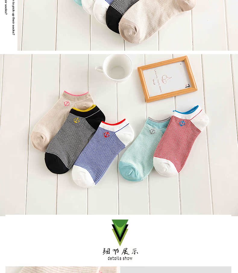 Chaussettes - collants BILL ALWAYS 12002-1 - Ref 755990 Image 16