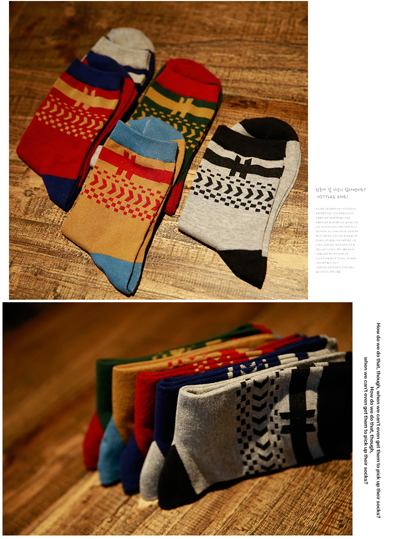 Chaussettes - collants BILL ALWAYS MM0336 - Ref 779196 Image 12