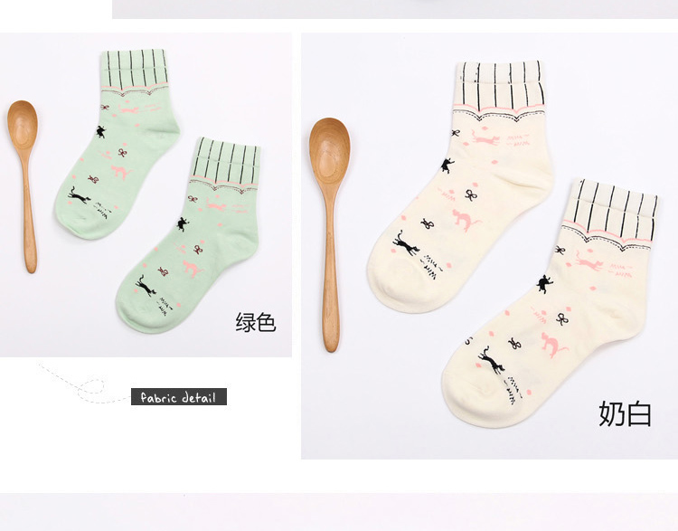 Chaussettes - collants BILL ALWAYS DFY-015 - Ref 779305 Image 15