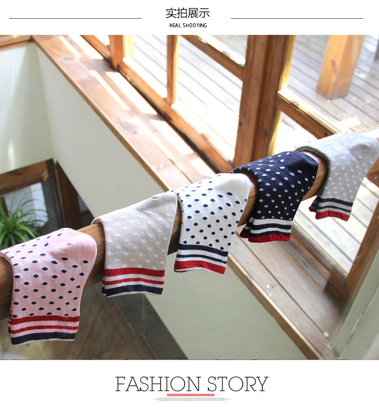 Chaussettes - collants BILL ALWAYS DFY-014 - Ref 779261 Image 12