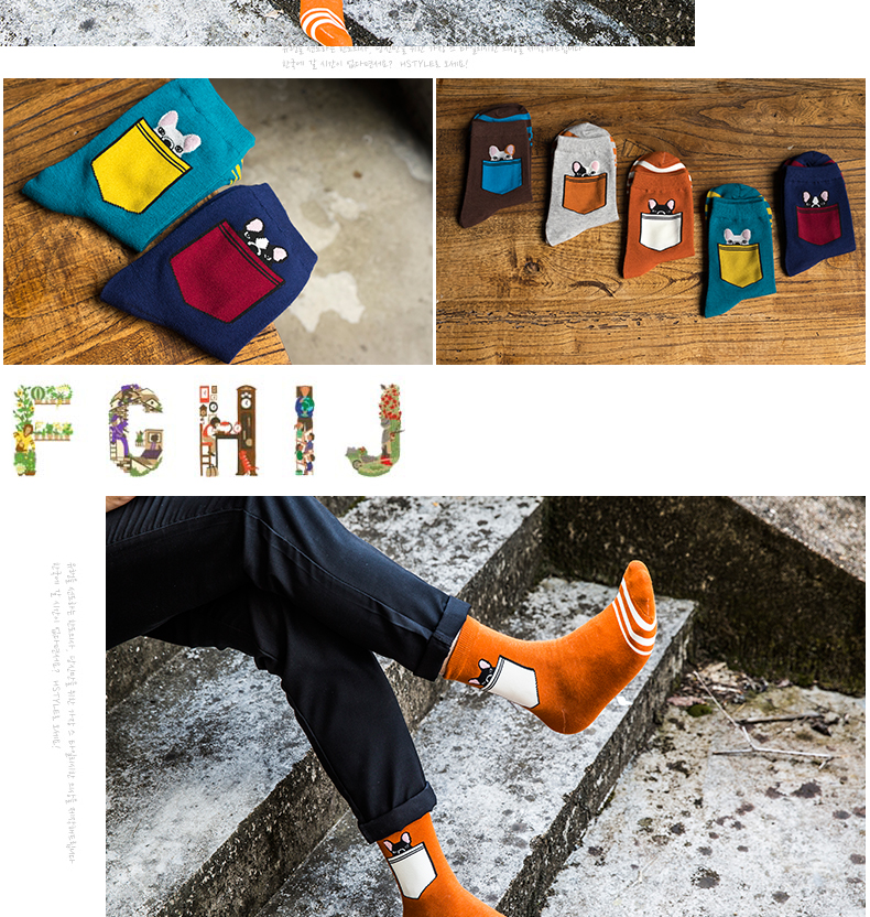 Chaussettes - collants BILL ALWAYS MM0206 - Ref 779760 Image 13