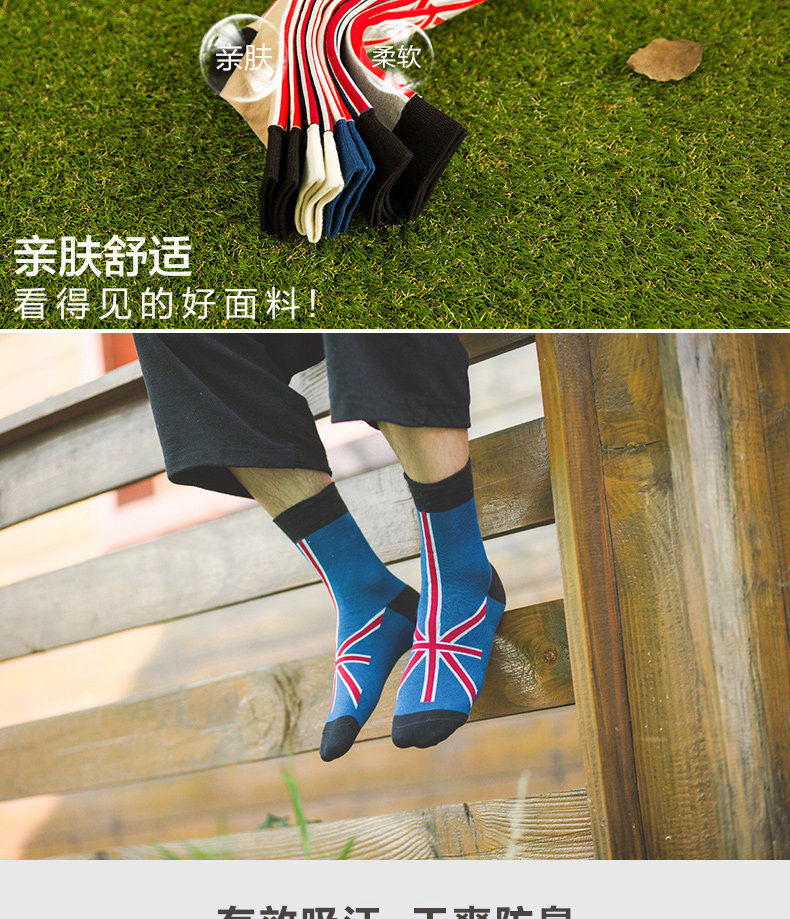 Chaussettes - collants BILL ALWAYS - Ref 779118 Image 9