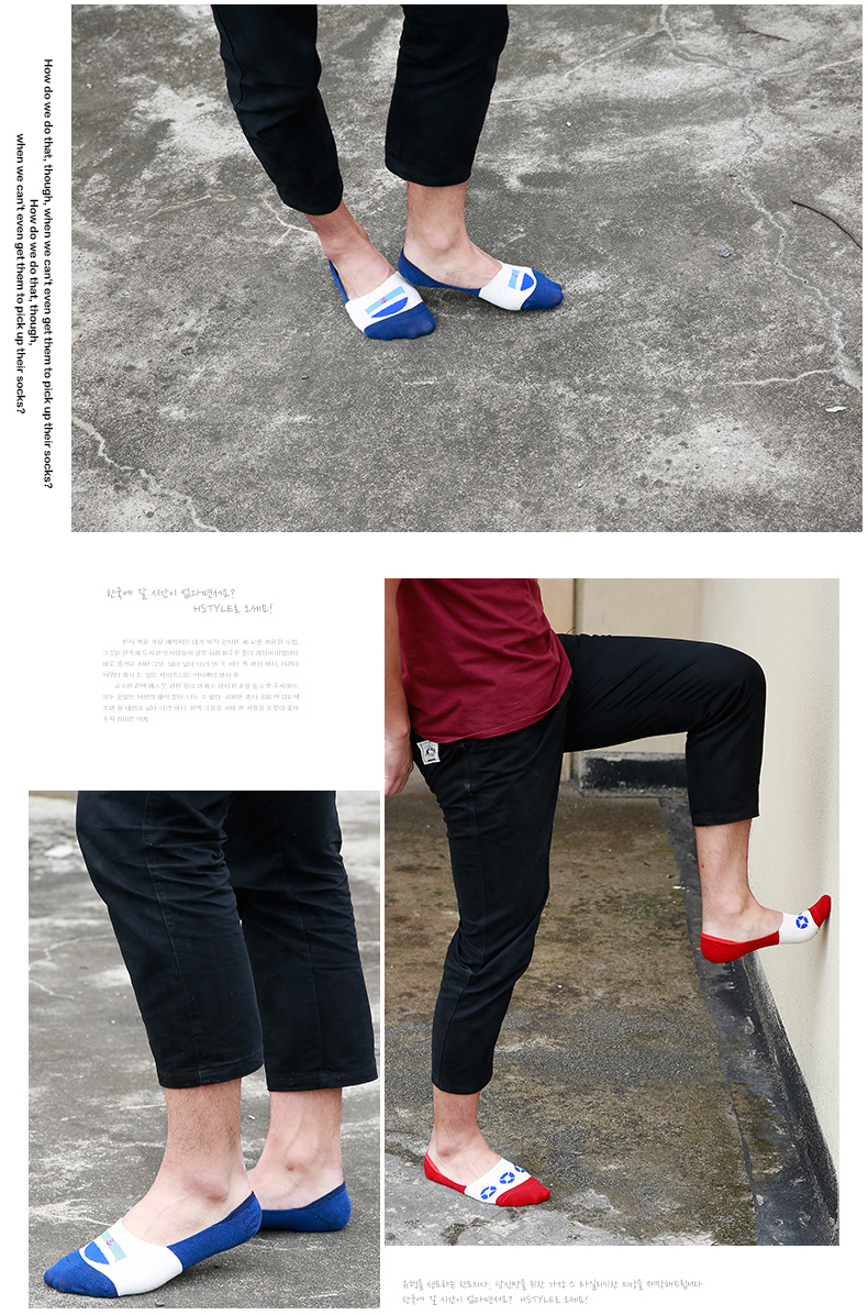 Chaussettes - collants BILL ALWAYS MS0260 - Ref 779065 Image 9