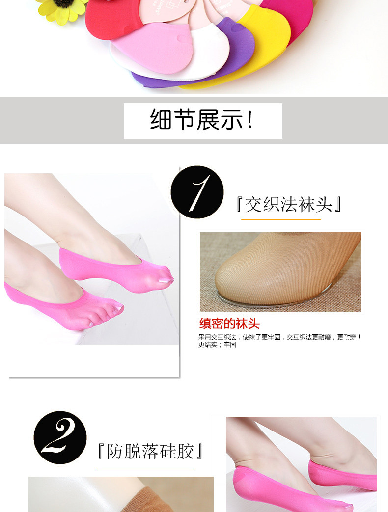 Chaussettes - collants BILL ALWAYS - Ref 754209 Image 16