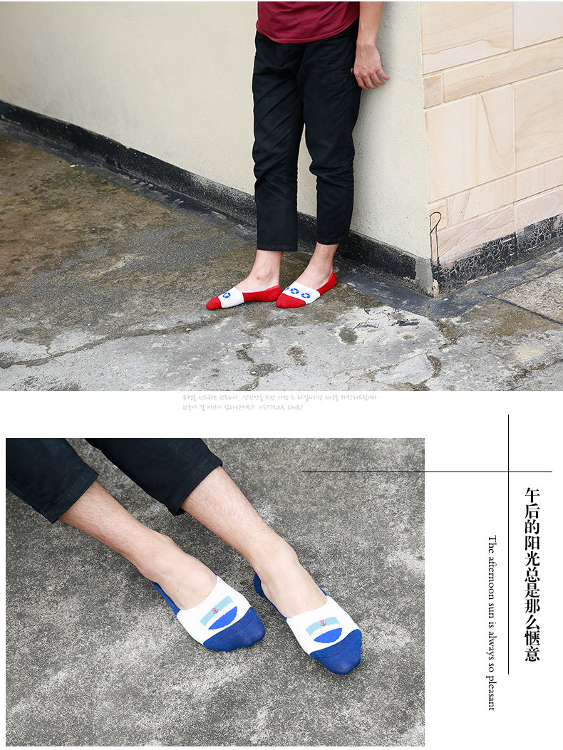 Chaussettes - collants BILL ALWAYS MS0260 - Ref 779065 Image 10