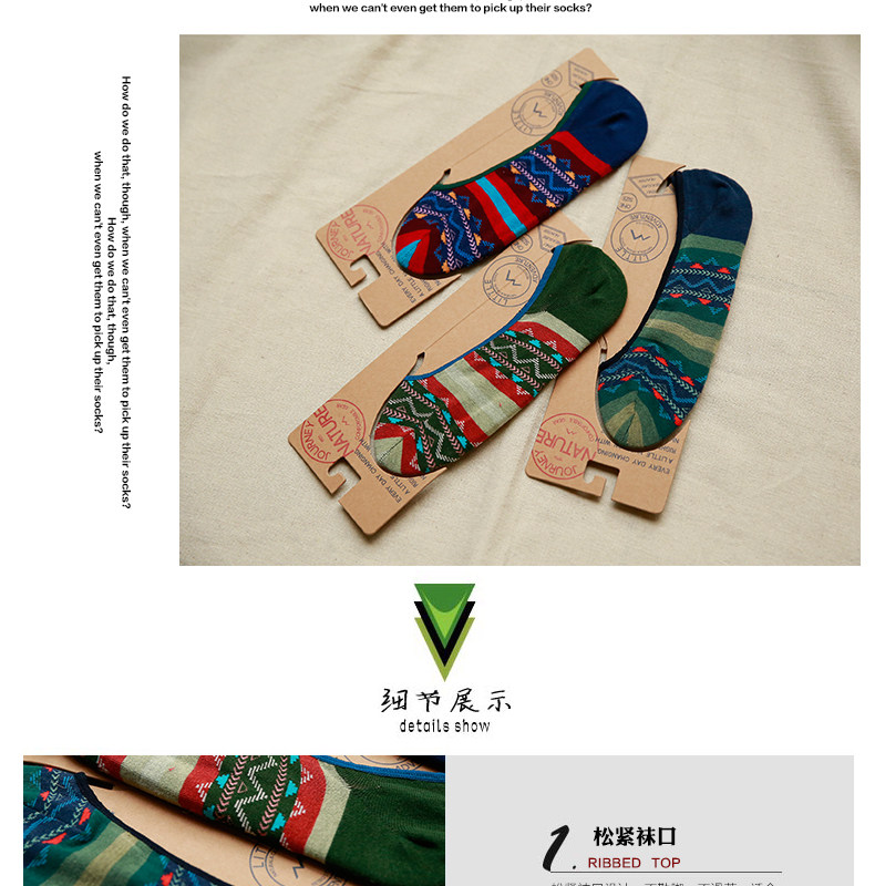 Chaussettes - collants BILL ALWAYS MS0405 - Ref 779258 Image 14