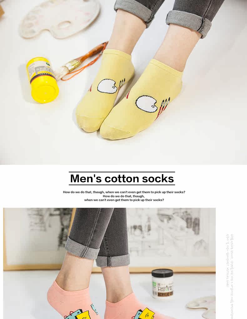 Chaussettes - collants BILL ALWAYS - Ref 779303 Image 10