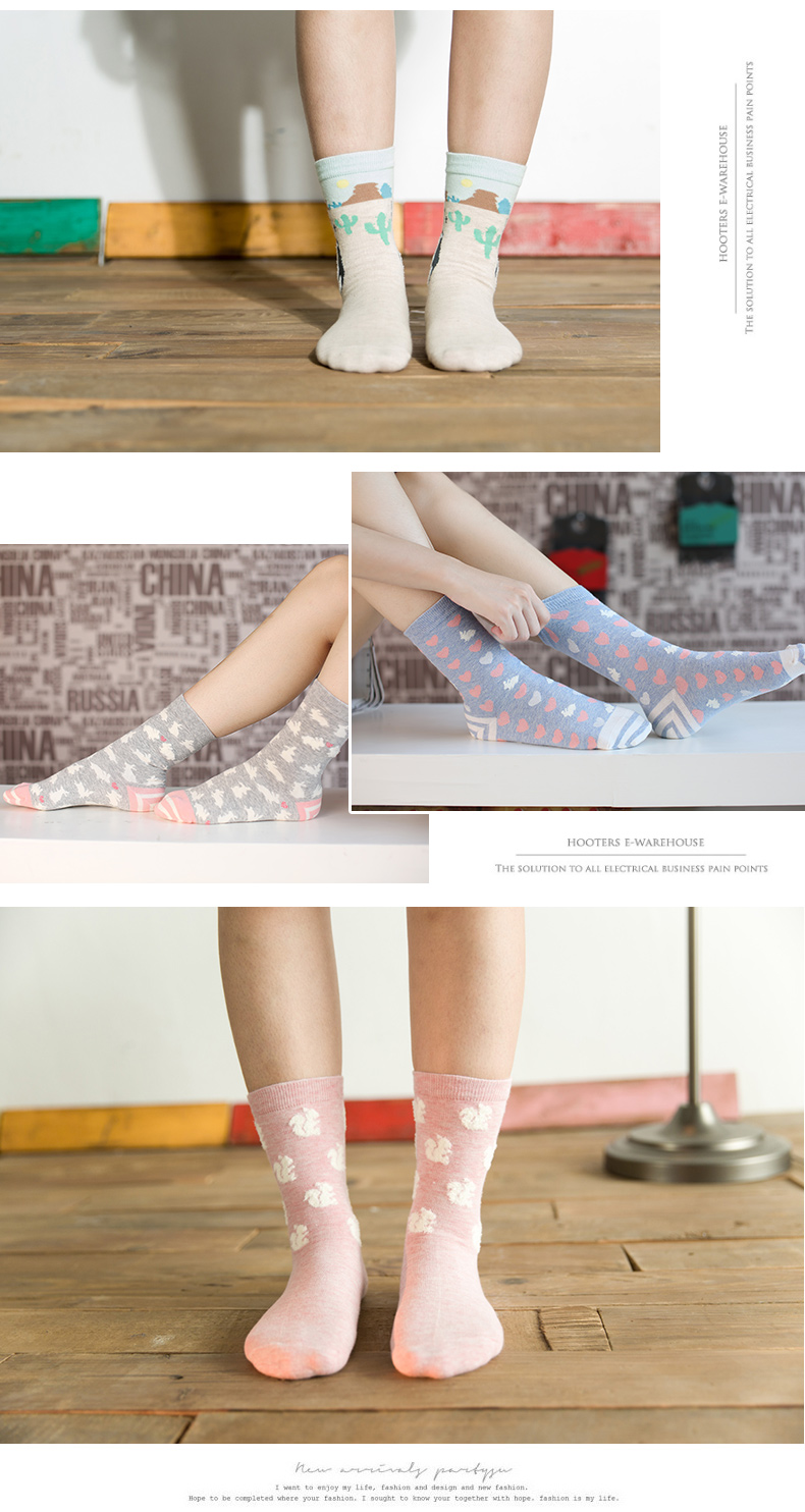 Chaussettes - collants BILL ALWAYS - Ref 779758 Image 14