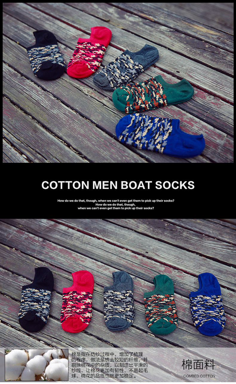 Chaussettes - collants BILL ALWAYS WS0059 - Ref 779754 Image 7