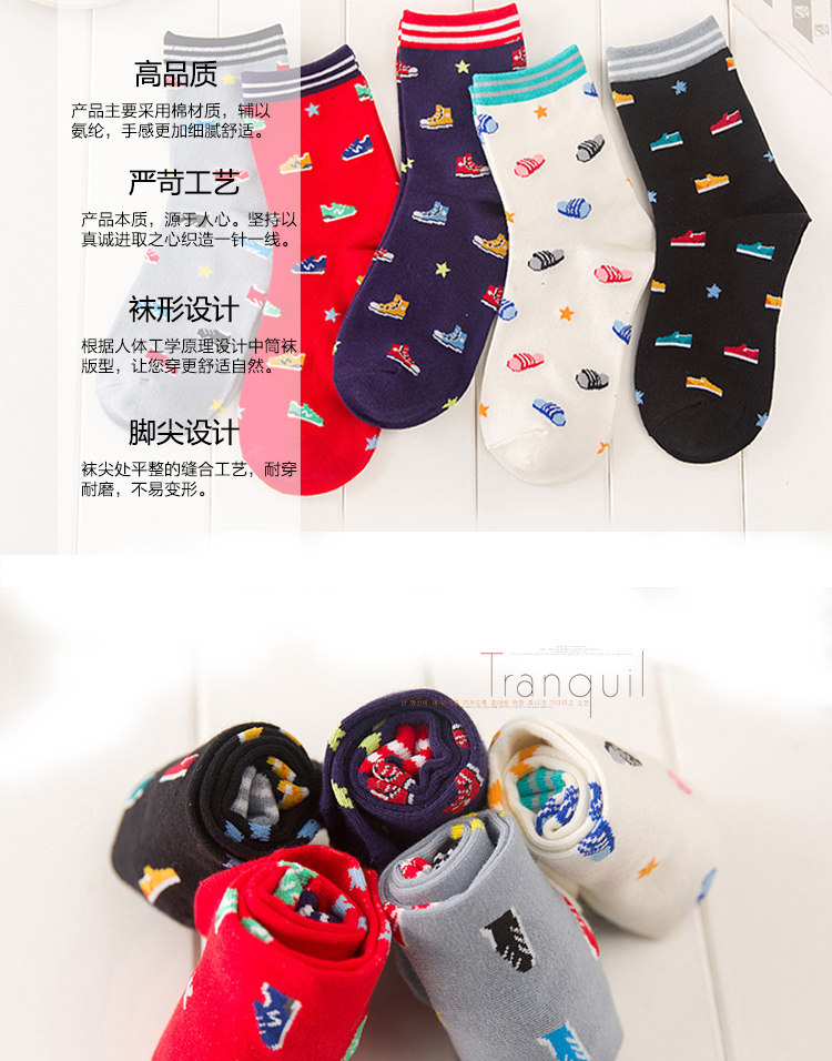 Chaussettes - collants BILL ALWAYS - Ref 779621 Image 6