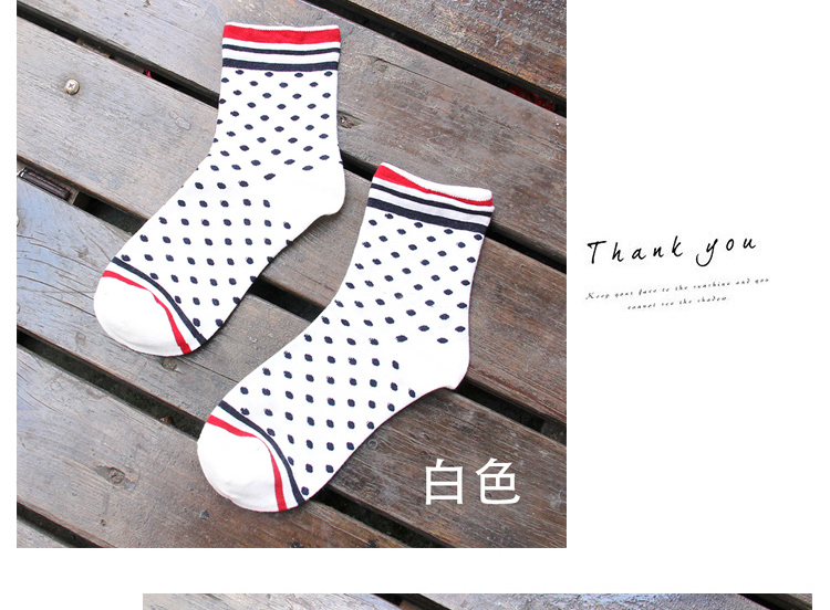 Chaussettes - collants BILL ALWAYS DFY-014 - Ref 779261 Image 14