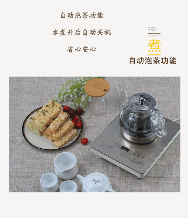 Bếp điện từ Hộ gia đình Sinh viên nhỏ Ký túc xá Lẩu Trà Trà Trà đen Đa chức năng Mini Timing nhỏ - Bếp cảm ứng bếp từ âm