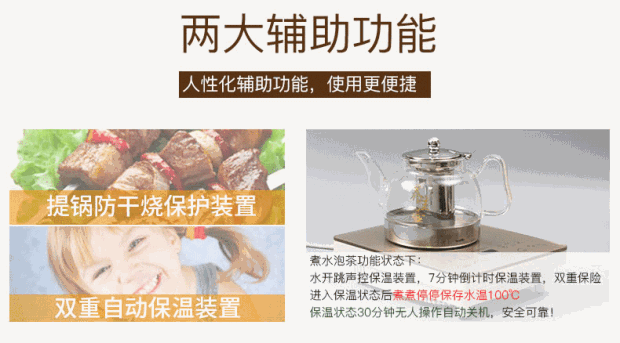 Bếp điện từ Hộ gia đình Sinh viên nhỏ Ký túc xá Lẩu Trà Trà Trà đen Đa chức năng Mini Timing nhỏ - Bếp cảm ứng bếp từ âm