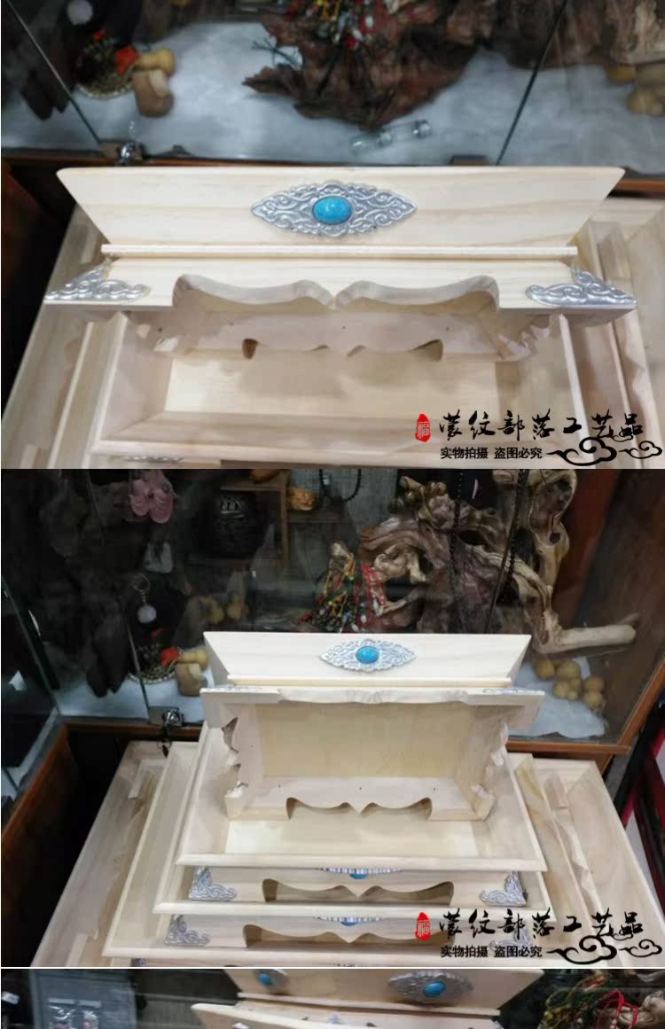 Mông Cổ nướng toàn bộ món thịt cừu khay thịt cừu nướng trở lại tấm thịt cừu nướng chân món ăn khách sạn bộ đồ ăn Mông Cổ đặc biệt tấm gỗ rắn - Tấm bát gỗ