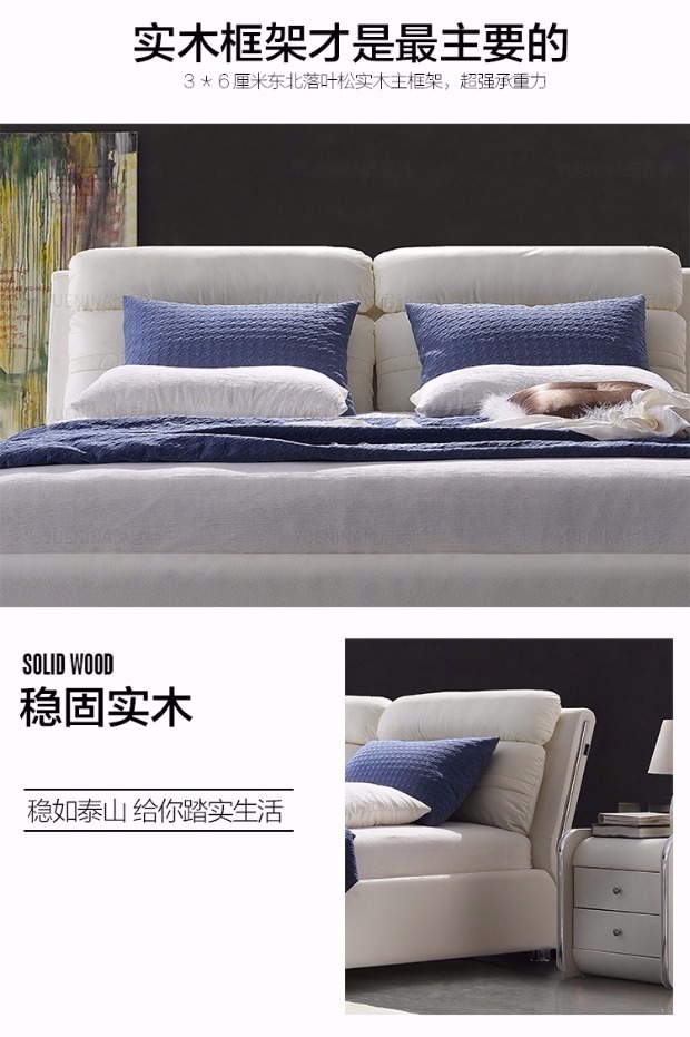 Bộ đồ nội thất phòng ngủ Giường da tối giản hiện đại 1,8 m nệm bàn cạnh giường ngủ ba mảnh sofa gỗ hiện đại