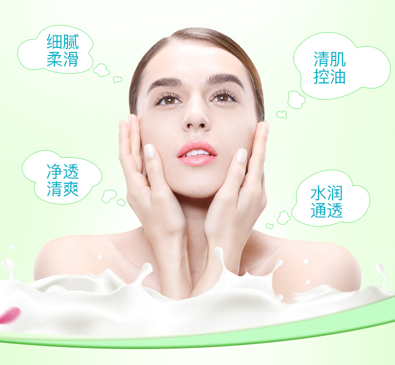 Su Tong Bi-Facial Serum dưỡng ẩm lỗ chân lông đích thực làm sáng da của sản phẩm chăm sóc da dành cho nam giới phụ nữ sinh viên serum vàng hàn quốc