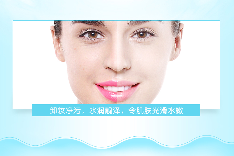 Bisutang lười tẩy trang tẩy trang làm sạch sâu môi và môi dùng một lần nhẹ và không gây kích ứng nữ đích thực nước tẩy trang bioderma 100ml