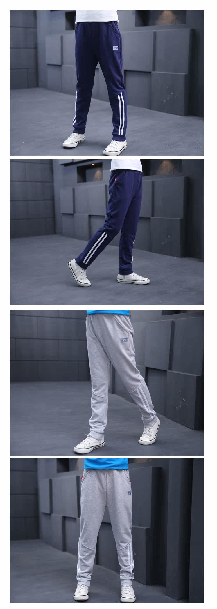 Pantalon garcon - Ref 2055165 Image 7