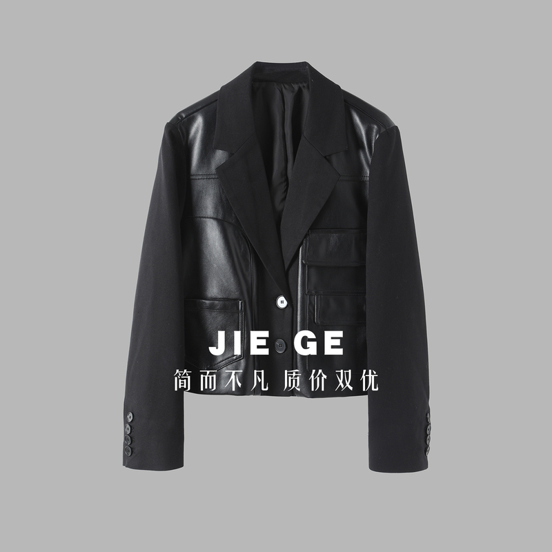 [Exclusive for Jie Ge Fans] High-End Patchwork Short Retro Workwear Style Jacket Tyaw311